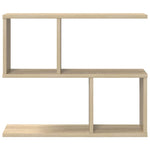 Wall Shelf Sonoma Oak 4 Compartments | HomeAndLiving