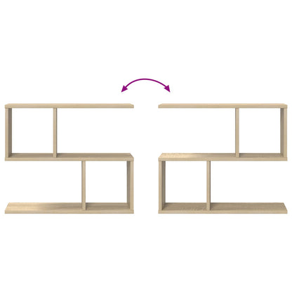 Wall Shelf Sonoma Oak 4 Compartments - 60×12×50.5cm - 8