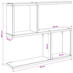Wall Shelf Sonoma Oak 4 Compartments | HomeAndLiving