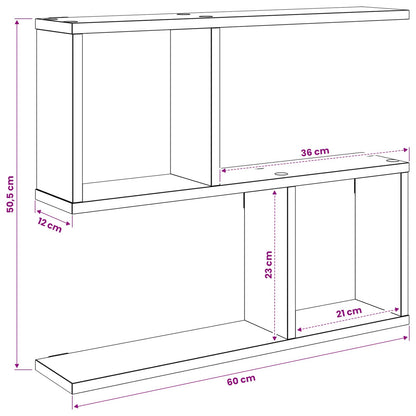 Wall Shelf Sonoma Oak 4 Compartment 60cm | HomeAndLiving - 9