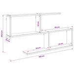 Wall Shelf Sonoma Oak 4 Compartments | HomeAndLiving