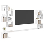 Wall-Mounted TV Shelf White 180cm | HomeAndLiving
