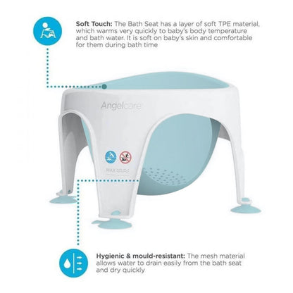 Baby Bath Soft Touch Seat