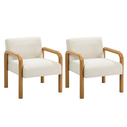Accent Armchair Beige Lounge 67x71x75cm