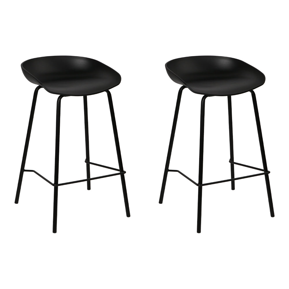 2X Bar Stools Kitchen Counter Stools Metal