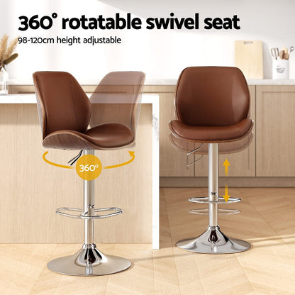 Brown Leather Bar Stool Adjustable 51.5x52x98cm