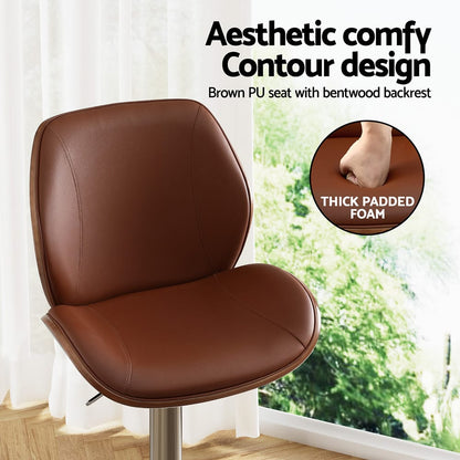 Brown Leather Bar Stool Adjustable 51.5x52x98cm