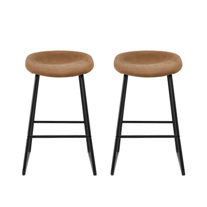 Stylish Brown PU Leather Bar Stools - Set of 2