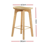 4X Bar Stools Bamboo Rattan Stool Counter Chair Kitchen Barstools