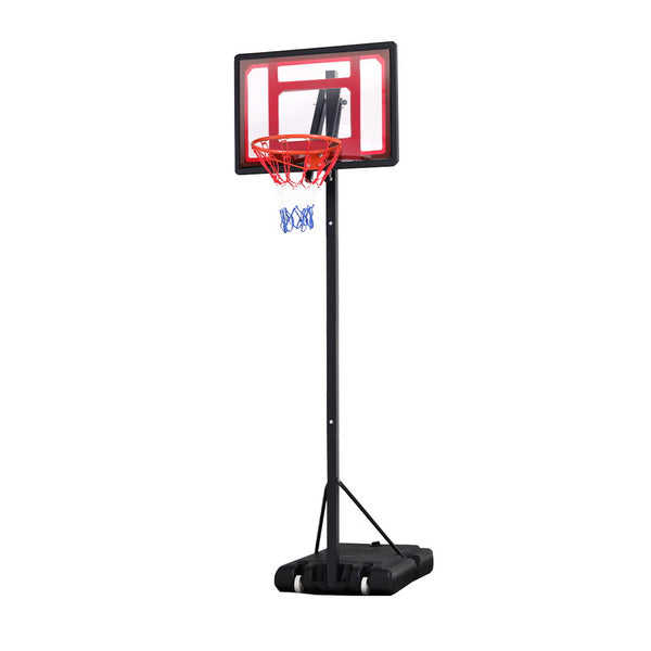  2.6M Basketball Hoop Stand System Portable Kid