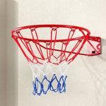 Basketball Ring Hoop Rim Goal Net 45CM