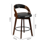 2x/4x Bar Stools Swivel PU Leather Black