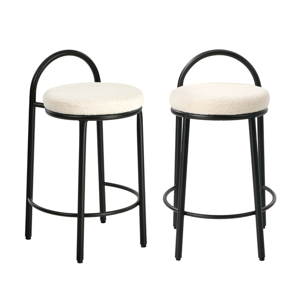  2x Bar Stool Dining Chair Round Counter Seat Boucle Upholstered Seating