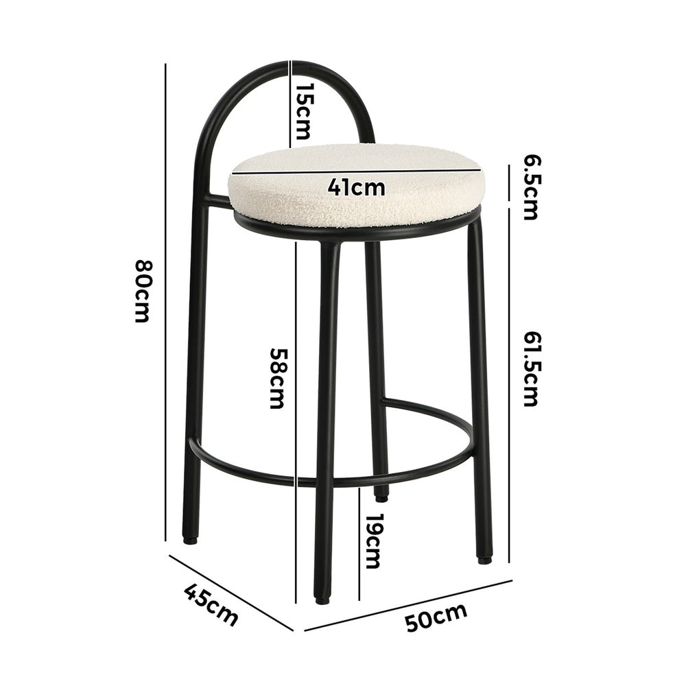 2x Bar Stool Dining Chair Round Counter Seat Boucle Upholstered Seating