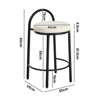 2x Bar Stool Dining Chair Round Counter Seat Boucle Upholstered Seating