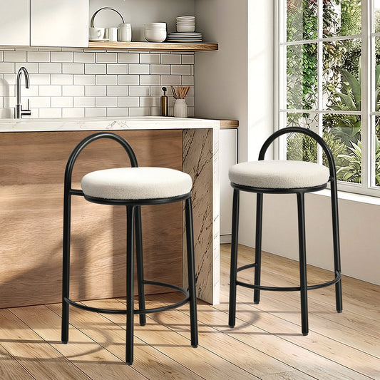 2x Bar Stool Dining Chair Round Counter Seat Boucle Upholstered Seating