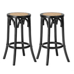 Bar Stool 2pc Kitchen Vintage Rattan Dining Chair Black/Wood