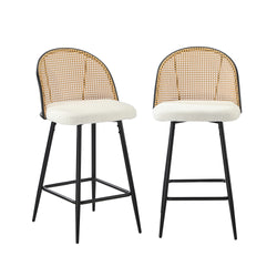 2/4x Bar Stools Kitchen Counter Stool Rattan Boucle Fabric
