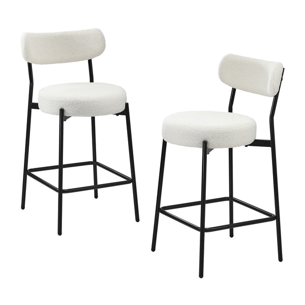  2x Bar Stools Kitchen Dining Stool Boucle Fabric White