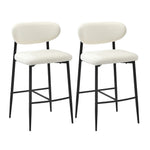 2x/4x Bar Stools Boucle Fabric Black/Natural and White