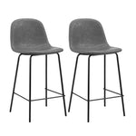 Bar Stools Kitchen Dining Chair PU Leather