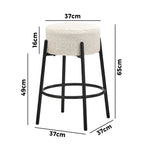 Bar Stools Kitchen Round Stool Boucle Fabric