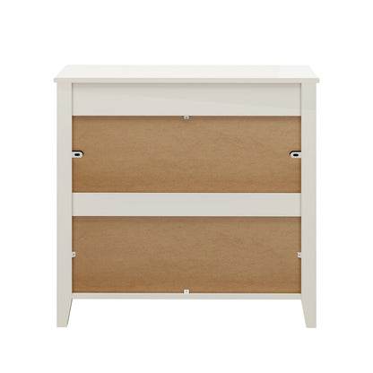 White Chest Of Drawers Metal Handle 80x39.5x75cm