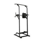 Versatile Workout Hub: Power Tower with Integrated Weight Bench and Pull-Up Bar