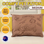 Made Comfy Pet Futon Dog 90cm Wool Blend Medium - Brown