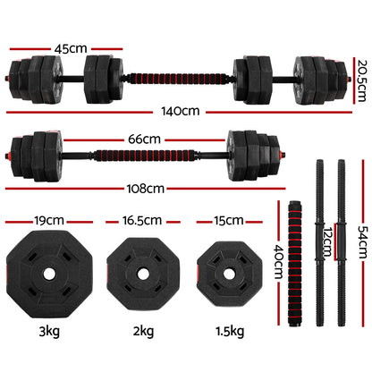 40KG 2-in-1 Dumbbell Barbell Set