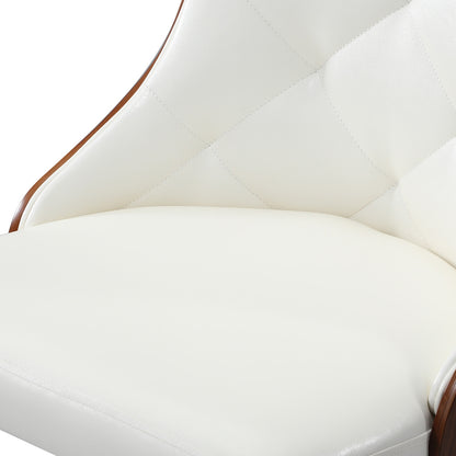 Set of 2 Dining Chairs PU Leather White for Kitchen or Dining Room