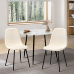Modern Dining Chairs Sherpa