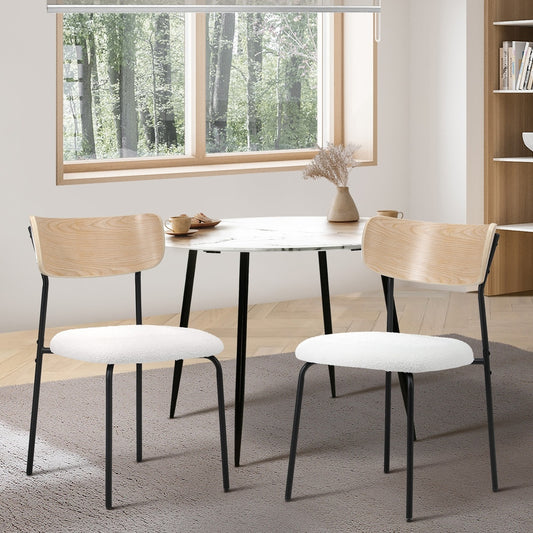 2PCS Dining Kitchen Chair Padded Lounge Seat Sherpa White
