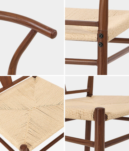 Metal Dining Chair Walnut 54x42.5x78cm