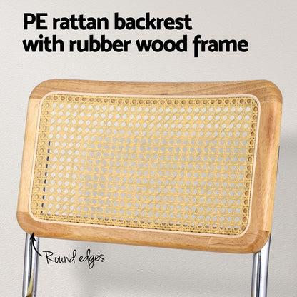 Dining Chairs Set Of 2 Velvet Rattan Cantilever Yellow