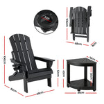 Adirondack Chair Set 3 Piece HDPE Outdoor | Home & Living