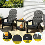 Adirondack Chair Set 3 Piece HDPE Outdoor | Home & Living