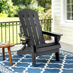 Adirondack Folding Chair HDPE Outdoor Patio | HomeAndLiving