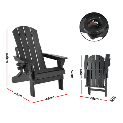 Adirondack Folding Chair HDPE Outdoor Patio | HomeAndLiving