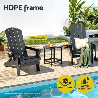 Adirondack Folding Chair HDPE Outdoor Patio | HomeAndLiving