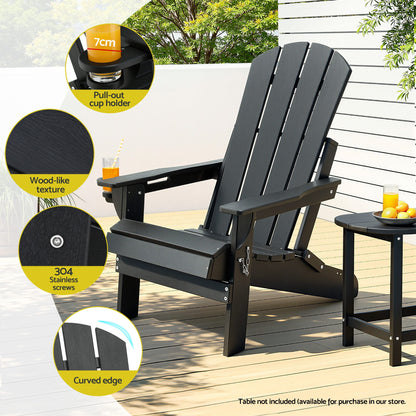 Adirondack Folding Chair HDPE Outdoor Patio | HomeAndLiving