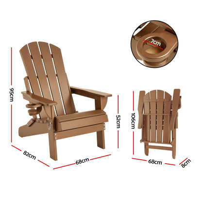 Adirondack Folding Chair HDPE Outdoor Patio | HomeAndLiving