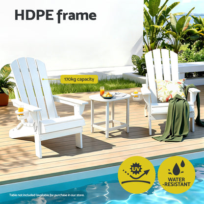 Adirondack Folding Chair HDPE Outdoor Sun Lounge | HomeAndLiving