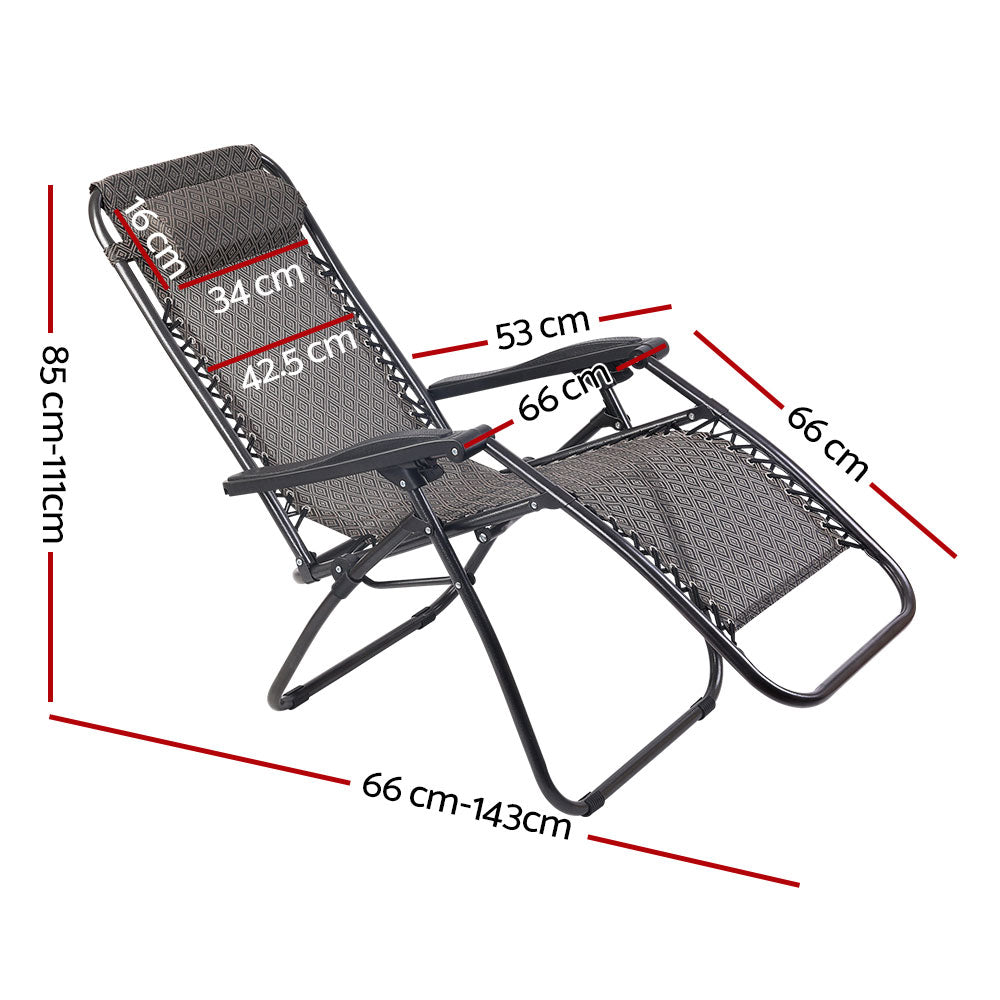 Beige Outdoor Recliner Sun Lounge Chair