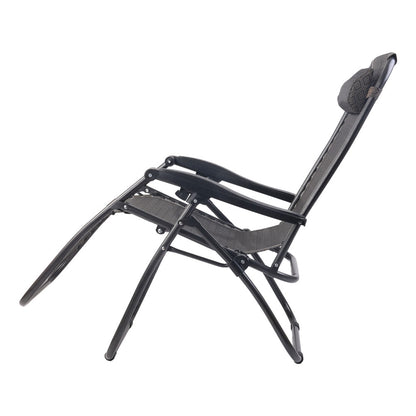 Beige Outdoor Recliner Sun Lounge Chair
