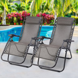 Beige Outdoor Recliner Sun Lounge Chair