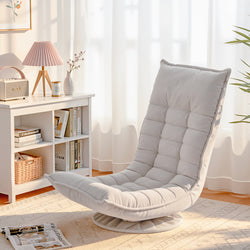 Swivel Floor Chair 360° Foldable Recliner | HomeAndLiving