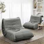 2X Floor Sofa Lounge Caterpillar Lazy Couch Single Pouffe