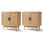 Rattan Buffet Sideboard Cabinet Set of 2 | HomeAndLiving