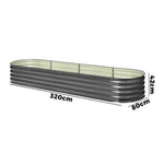 Set of 3 Galvanised Steel Garden Beds – 320x80x42cm